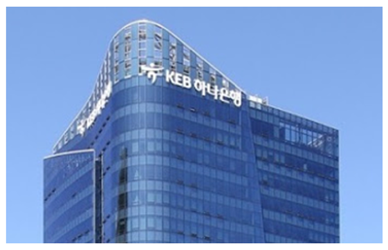 사진=하나은행.
