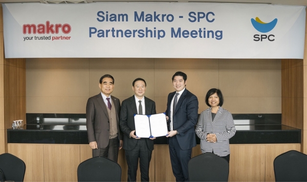 SPC삼립이 태국 재계 1위 기업인 CP그룹의 유통계열사 '시암 마크로(Siam Makro)'와 태국 베이커리 시장 진출을 위한 파트너십 업무 협약을 체결했다고 밝혔다.사진=SPC삼립.