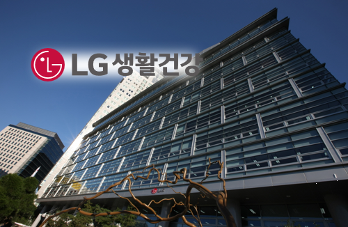LG생활건강(대표 이정애)이 중소기업과의 공정한 거래 기반을 다지며 상생경영에 나선다. 사진=LG생활건강.