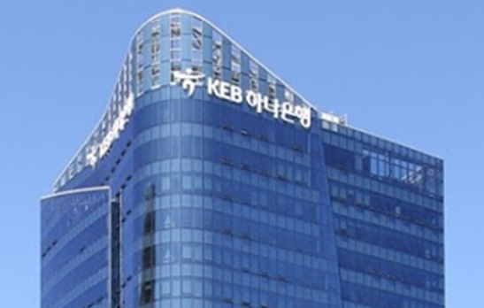 사진=하나은행.
