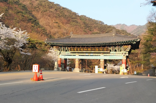 사진=해인사.