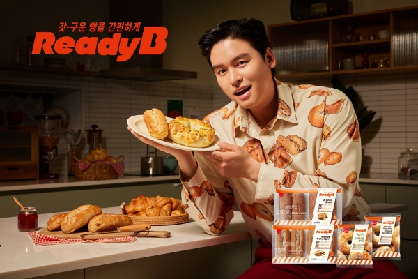 SPC삼립이 갓 구운 빵을 가정에서 즐길 수 있는 홈베이커리 브랜드 '레디비(ReadyB)'를 론칭했다.사진=SPC삼립.