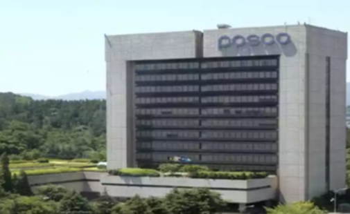 사진=포스코.