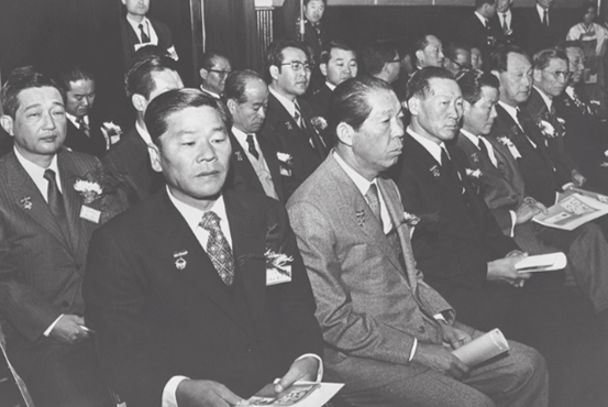 제8회 수출의 날 대통령 표창을 수훈한 최종건 창업회장(1971년 11월). 사진=SK 창립 70주년 최종건 창업회장·최종현 선대회장 어록집.