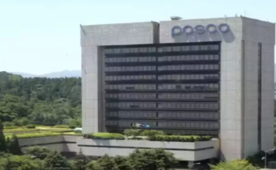 사진=포스코.