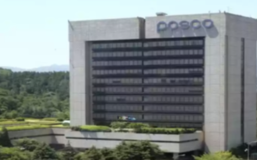 사진=포스코.