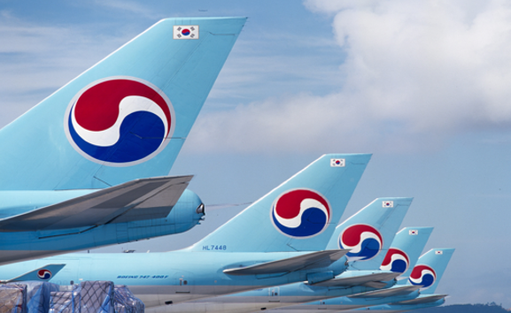 사진=대한항공.