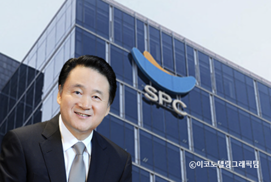 사진=SPC/이코노텔링그래픽팀.