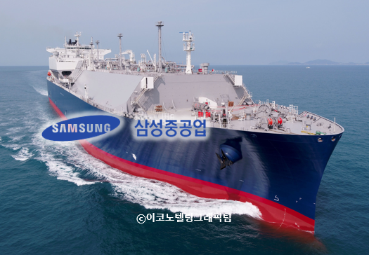 국내 조선 '빅3' 중 하나인 삼성중공업이 고부가가치 선박인 액화천연가스(LNG) 운반선을 15척 수주하며 4조6000억원의 잭팟을 터트렸다.사진=삼성중공업/이코노텔링그래픽팀.