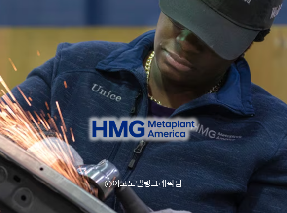현대차그룹이 미국 조지아주에 건설 중인 전기차 공장 '현대차그룹 메타플랜트 아메리카'(HMGMA)가 예정보다 이른 오는 10월 가동을 시작한다.사진=HMGMA/이코노텔링그래픽팀.