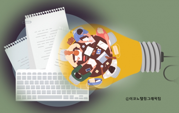 경영자들은 회사 직원들의 생각과 특이한 움직임이 뭐가 있는지 항상 파악하려고 노력해야 한다/이코노텔링그래픽팀.