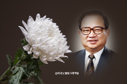 사진(에쓰오일 김선동 전 회장)=에쓰오일/이코노텔링그래픽팀.