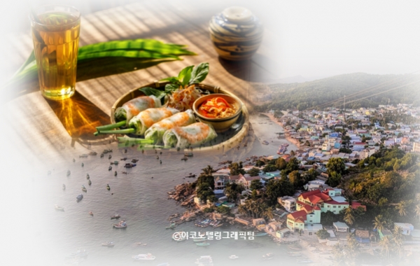 베트남의 사라진 왕조의 일족이 한반도에 와서 한 성씨의 시조가 되었다/이코노텔링그래픽팀.<br>