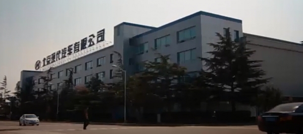 현대차 중국공장 전경(前景)