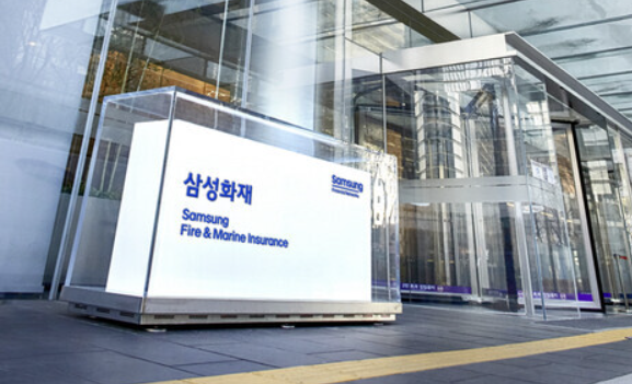 삼성화재 사옥 전경. 사진=삼성화재.