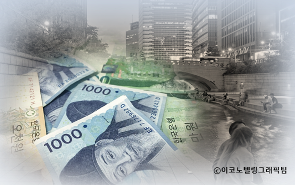 3분기 한국 경제가 수출 감소로 전 분기 대비 0.1% 성장에 그쳤다/이코노텔링그래픽팀.<br>