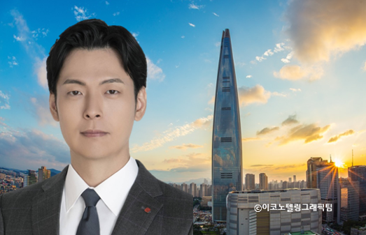 사진(신유열 롯데케미칼 전무)=롯데/이코노텔링그래픽팀.