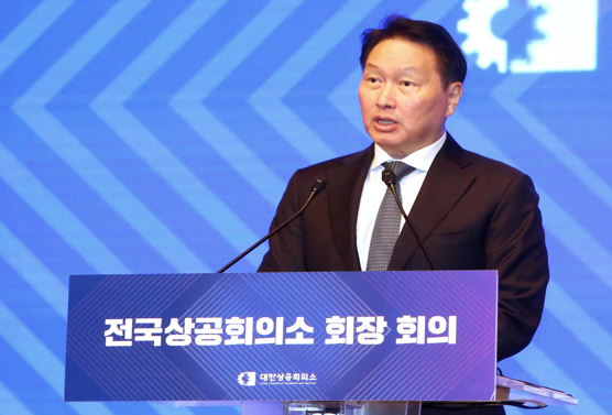 최태원 대한상의 회장이 2일 전국상공회의소 회장 회의에서 발언하고 있는 모습. 사진=대한상의.
