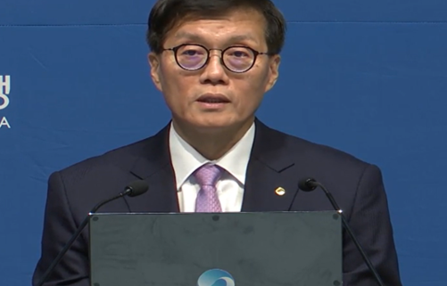 사진(이창용 한국은행 총재)=한국은행.