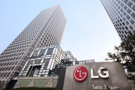 사진=LG.