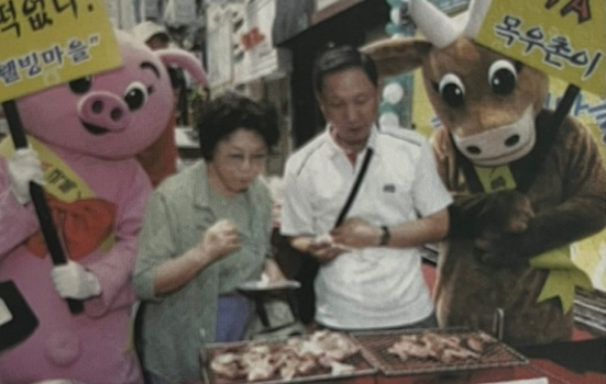 2007년 7월 26일 웰빙마을 명동점 개점. 사진=