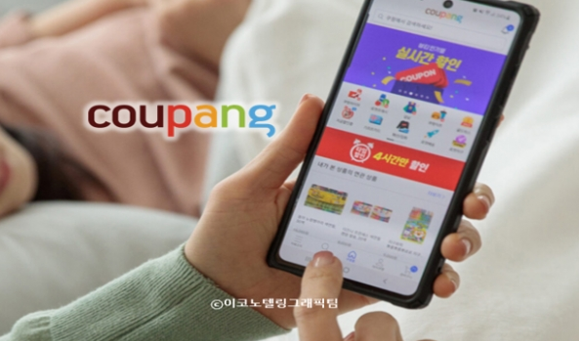 쿠팡이 지난달 3조원 넘는 거래액으로 온라인쇼핑 1위 자리를 굳혔다. 사진=쿠팡/이코노텔링그래픽팀.<br>