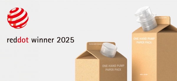 한국콜마의 '원핸드펌프 페이퍼팩(One-hand Pump Paper Pack)'이 레드닷 디자인 어워드 패키징 부문 본상을 수상했다. 사진=한국콜마.