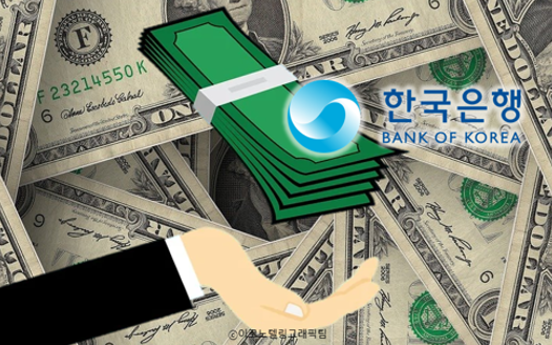 한국은행이 10일 발표한 외환보유액 통계에 따르면 9월 말 기준 외환보유액은 4220억2000만달러로 8월과 비교해 한 달 새 57억3000만달러 늘었다./이코노텔링그래픽팀