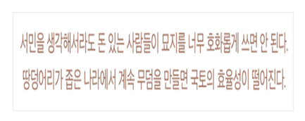자료=SK.