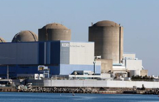 부산 기장군에 위치한 고리 원전. 사진=한국수력원자력.