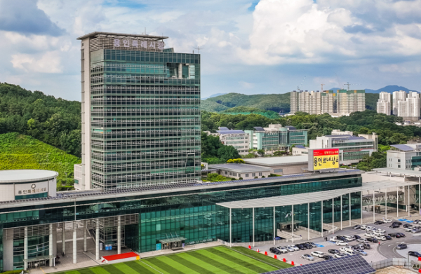 용인특례시청. 사진=용인시.<br>