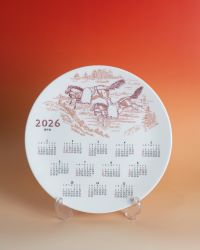 사진=한국도자기