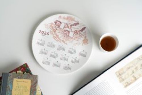 사진=한국도자기