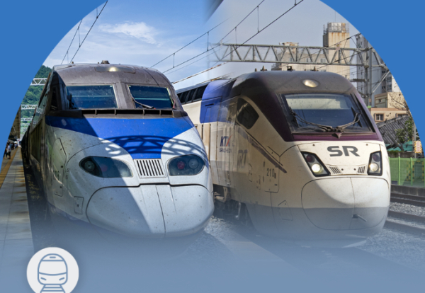 국토교통부는 8일 정부세종청사에서 이 같은 고속철도 통합 로드맵을 발표했다. 정부 계획대로 통합이 이뤄지면 코레일과 SR은 2013년 12월 분리된 후 약 13년 만에, 고속철도는 2016년 12월 SRT 12월 운행 개시 이래 10년 만에 합쳐진다.사진=국토교통부.