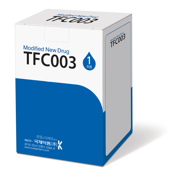 TFC003은 기존 치료제 대비 개발 기간을 단축할 수 있는 개량신약(Modified New Drug)으로, 시장 진입 속도가 상대적으로 빠른 것이 특징이다./사진=국제약품.