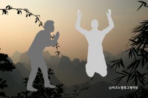 [김성희의 역사갈피]소인(小人)에도 등급 - 뉴스 썸네일 이미지